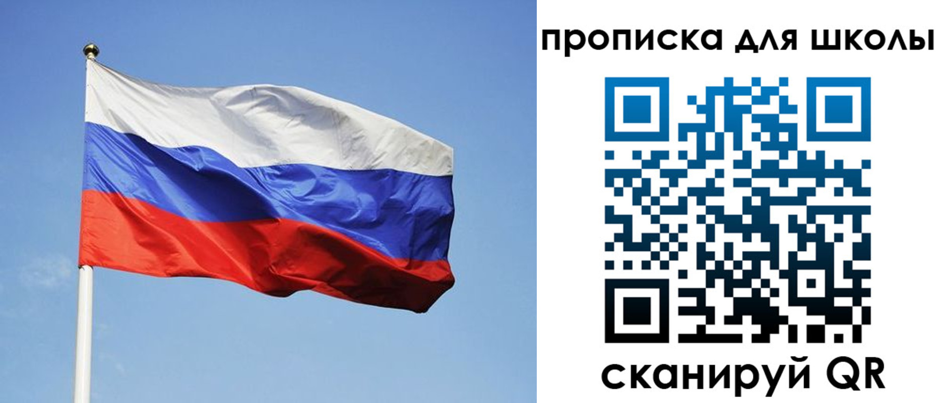 пропишу в квартире в Венёве